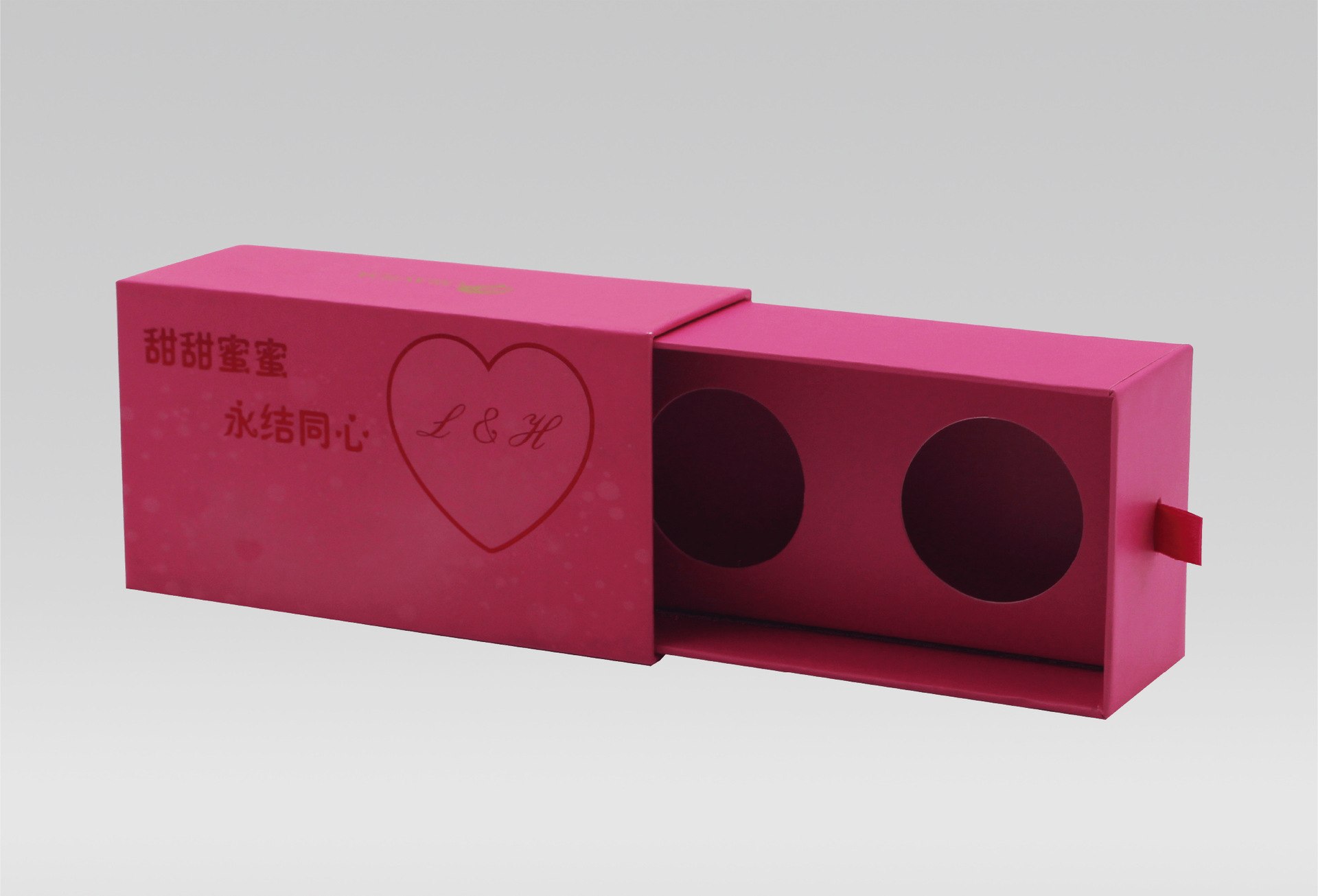 上海礼盒包装工厂 产品包装盒礼品包装盒定制设计个性化包装盒